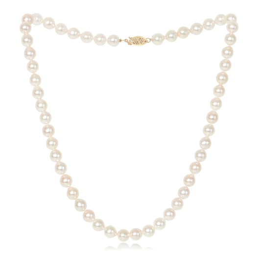 Akoya Pearl Necklace with Diamonds